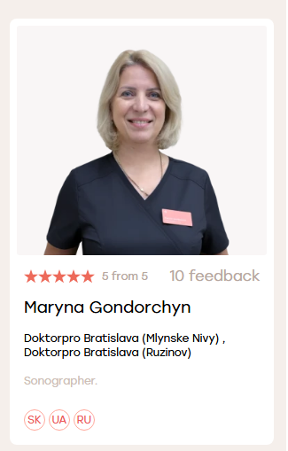 УЗИ Вена Братислава